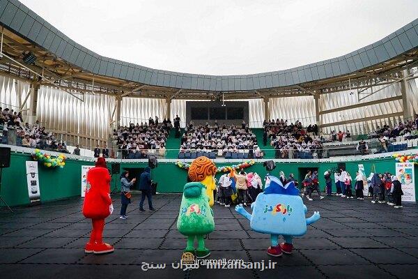 جشن دانش آموزی ایران مال در روز دانش آموز